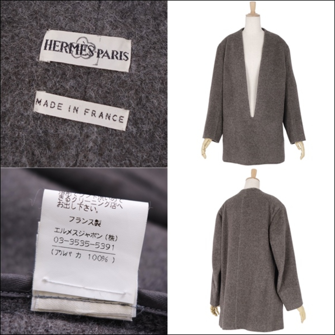 HERMES - 極美品 エルメス HERMES ジャケット マルジェラ期 HERMES - 極美品 エルメス HERMES ジャケット マルジェラ期