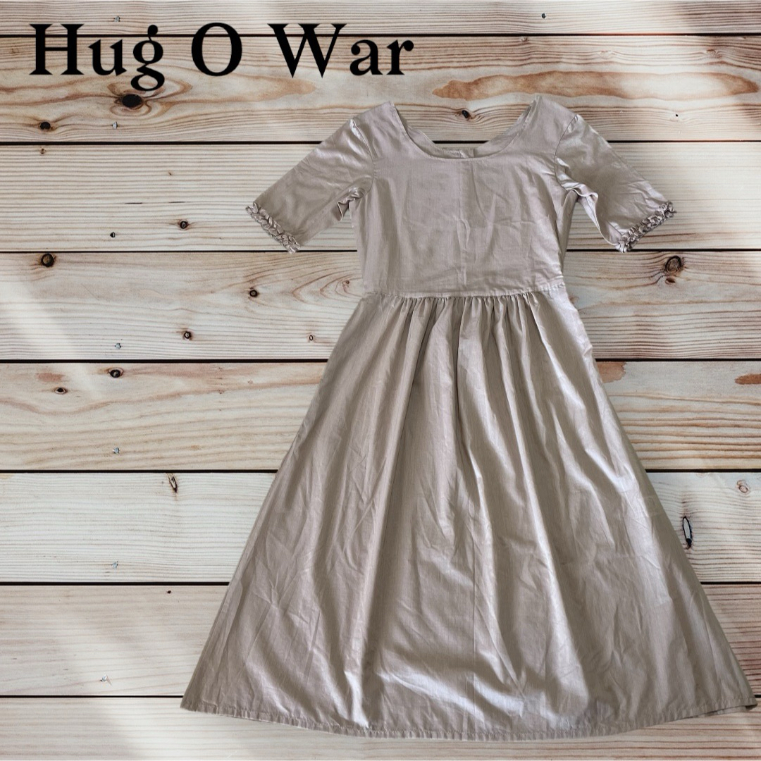 Hug O War(ハグオーワー)のHug O War★ハグオーワー くすみピンク コットンワンピース 半袖 レディースのワンピース(ロングワンピース/マキシワンピース)の商品写真