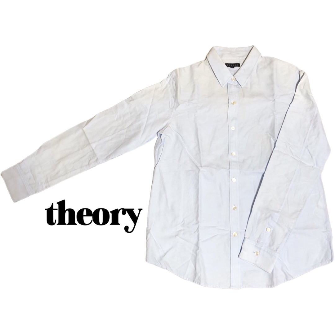 theory(セオリー)の【theory】綿100%  シンプルシャツ　ブルー系　小さいサイズ レディースのトップス(シャツ/ブラウス(長袖/七分))の商品写真