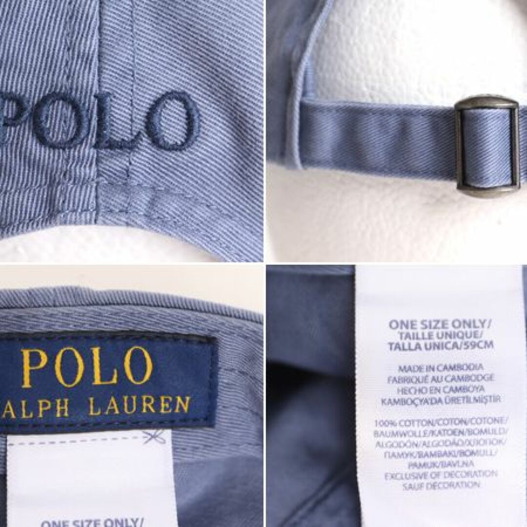 Ralph Lauren(ラルフローレン)のポロ ラルフローレン コットン ベースボール キャップ メンズ レディース フリーサイズ 古着 帽子 ポニー刺繍 ワンポイント ブルー グレー メンズの帽子(キャップ)の商品写真