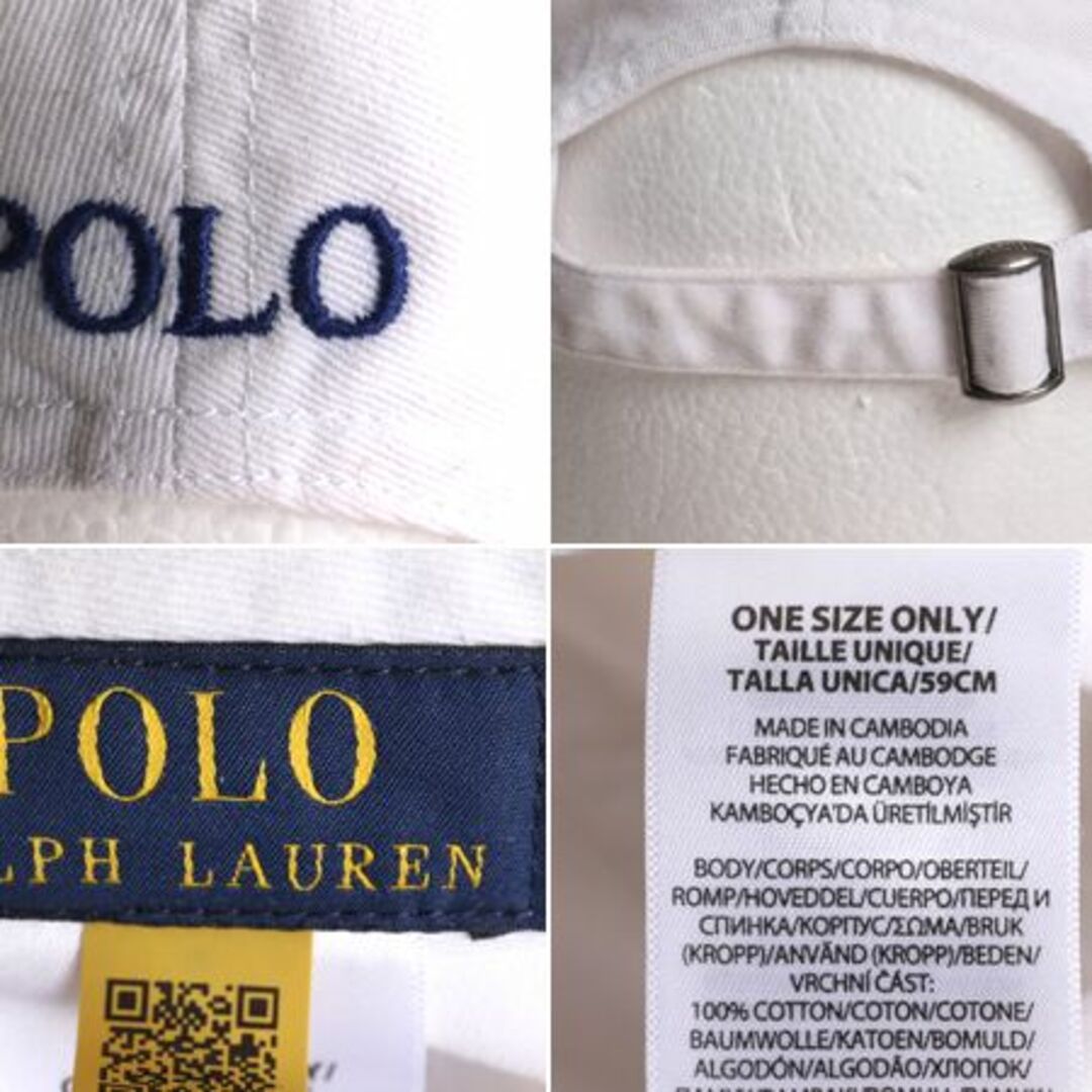 Ralph Lauren(ラルフローレン)のポロ ラルフローレン コットン ベースボール キャップ メンズ レディース フリーサイズ 古着 帽子 ポニー刺繍 ワンポイント ホワイト チノ メンズの帽子(キャップ)の商品写真