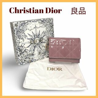 クリスチャンディオール(Christian Dior)の【良品】Christian Diorディオール　ロータスウォレット　ピンク(財布)