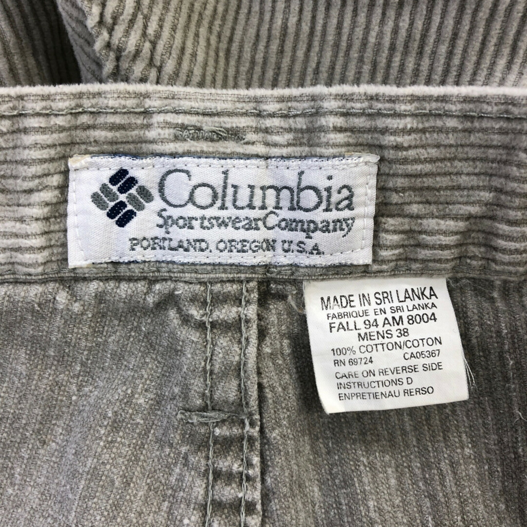 Columbia(コロンビア)の【B品】 90年代 Columbia コロンビア コーデュロイパンツ アウトドア グレー (メンズ 38) 中古 古着 Q0744 メンズのパンツ(その他)の商品写真