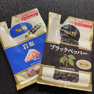 エルビーショクヒン(エスビー食品)のS＆B 岩塩 ブラックペッパー ミル詰替用(調味料)