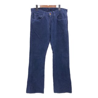 リーバイス(Levi's)の【B品】 USA製 Levi's リーバイス コーデュロイパンツ ブーツカット ネイビー (メンズ W32 L32) 中古 古着 Q0753(その他)