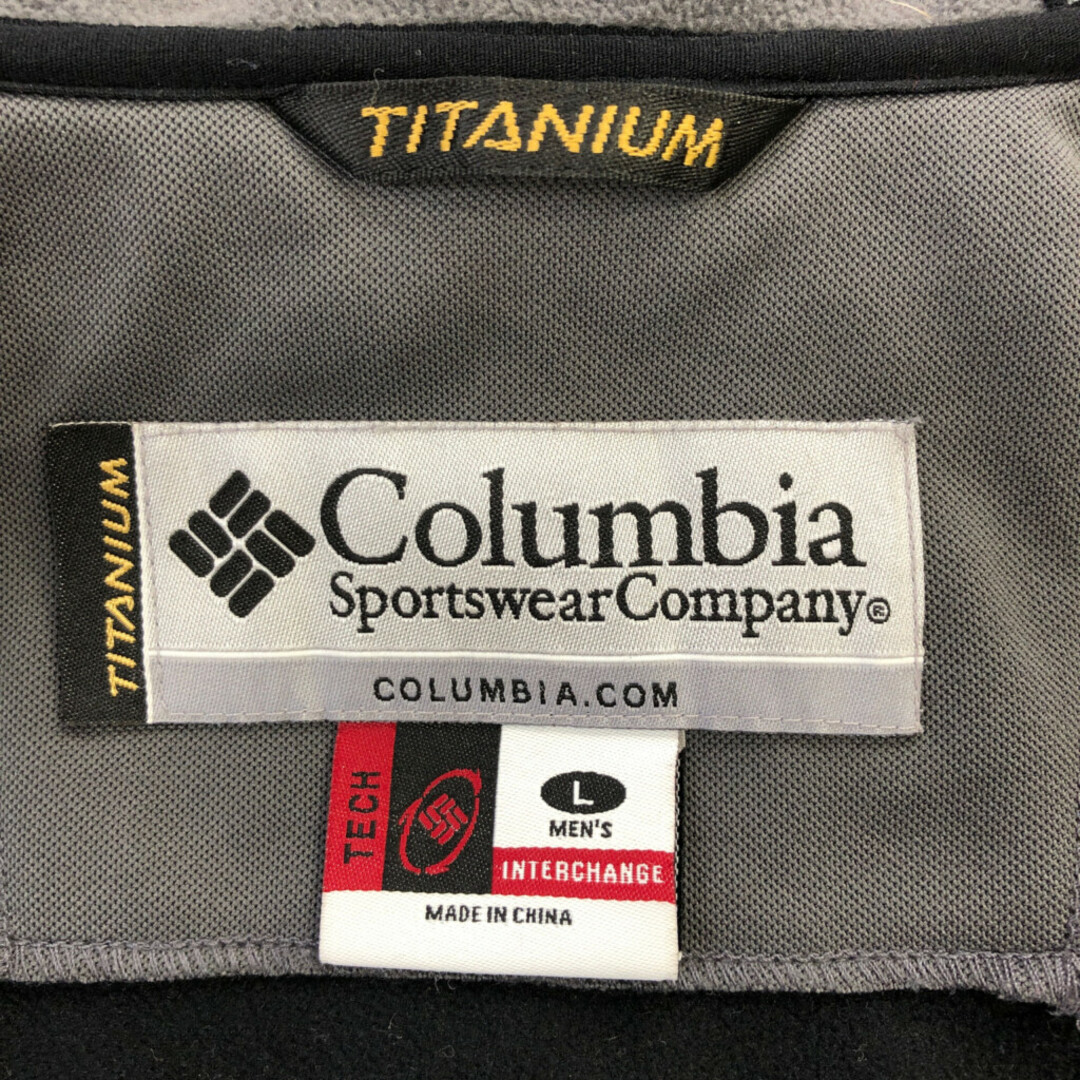 Columbia(コロンビア)の【B品】 2000年代～ Columbia コロンビア TITANIUM スキージャケット アウトドア スノースポーツ マルチカラー (メンズ L) 中古 古着 Q0759 メンズのジャケット/アウター(マウンテンパーカー)の商品写真