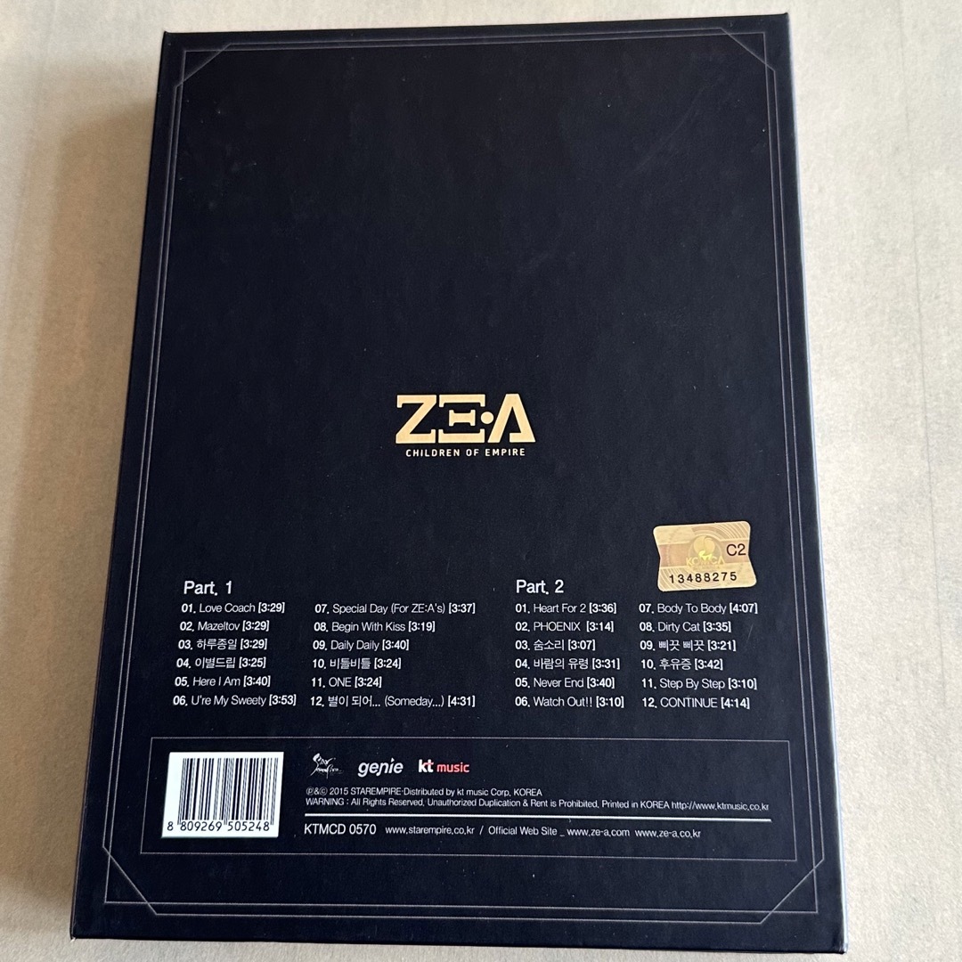 ZE:A BEST ALBUM 「CONTINUE 」 エンタメ/ホビーのCD(K-POP/アジア)の商品写真