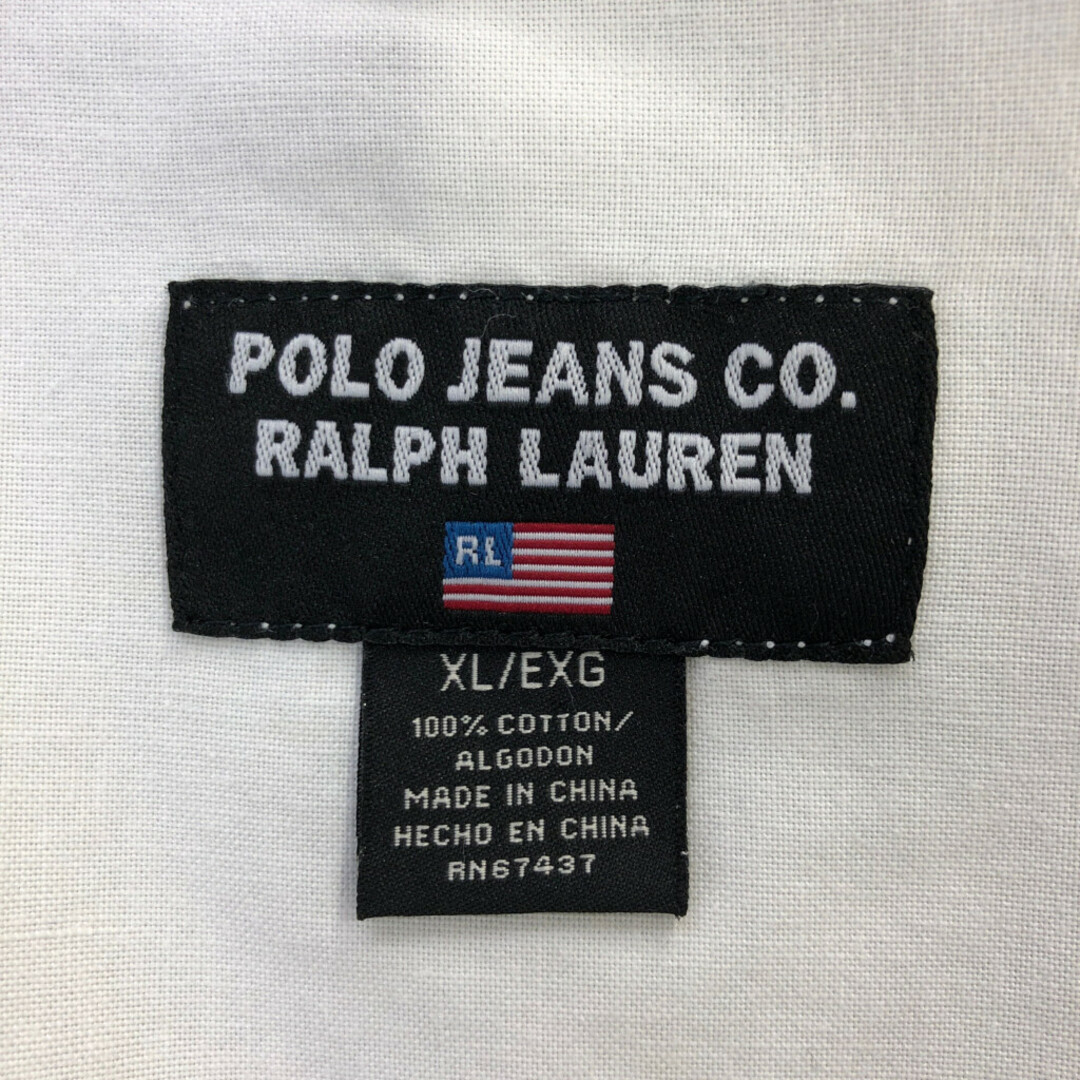 POLO RALPH LAUREN(ポロラルフローレン)の【B品】 90年代~2000年代 POLO JEANS ポロジーンズ スイングトップ ホワイト (メンズ XL/EXG) 中古 古着 Q0764 メンズのジャケット/アウター(その他)の商品写真