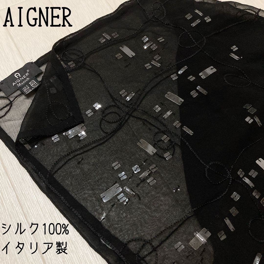 AIGNER(アイグナー)のAIGNER  アイグナー　シルク　イタリア　ショール　フォーマル レディースのファッション小物(ストール/パシュミナ)の商品写真