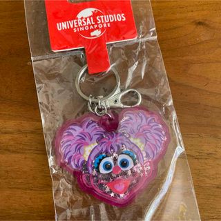 セサミストリート(SESAME STREET)の【新品】USJ SINGAPORE セサミストリート　アビー　キーホルダー(キーホルダー)