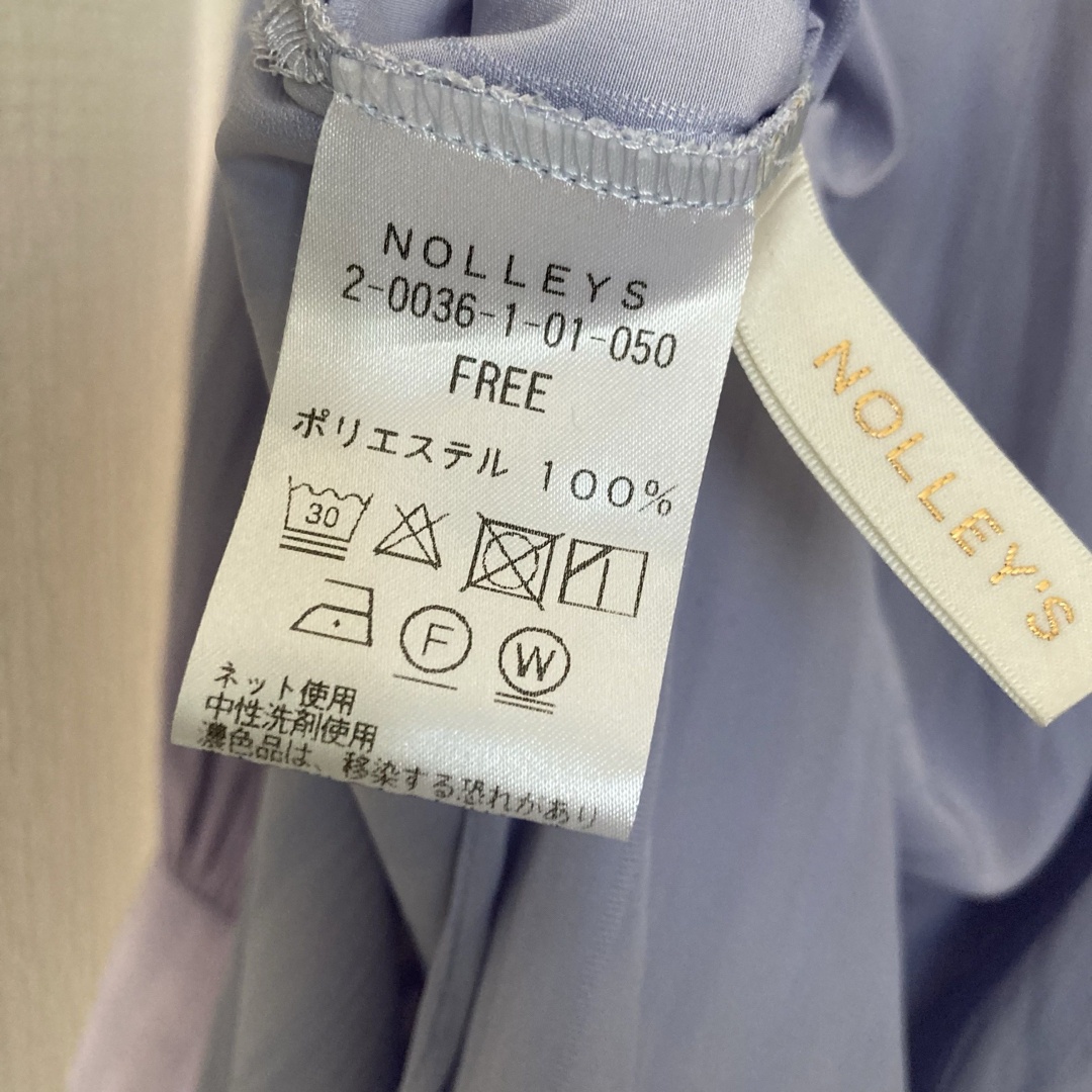 NOLLEY'S(ノーリーズ)のノーリーズ　ビッグシルエットシャツ　チュニック　レディース　長袖　ブルー　日本製 レディースのトップス(シャツ/ブラウス(長袖/七分))の商品写真