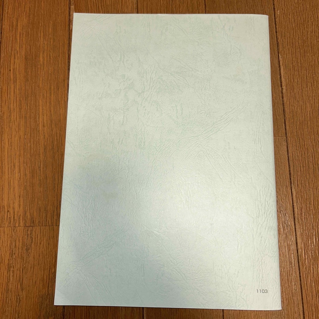 消防教科書　建築 エンタメ/ホビーの本(資格/検定)の商品写真