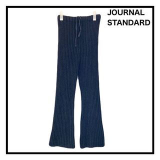 ジャーナルスタンダードレリューム(JOURNAL STANDARD relume)のジャーナルスタンダード　リブストレッチパンツ　カジュアル　チャコール　ゴム(カジュアルパンツ)