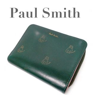 Paul Smith - 極美品 ポールスミス 折り財布 猫 ネコ ドゥードゥル カーキ レザー