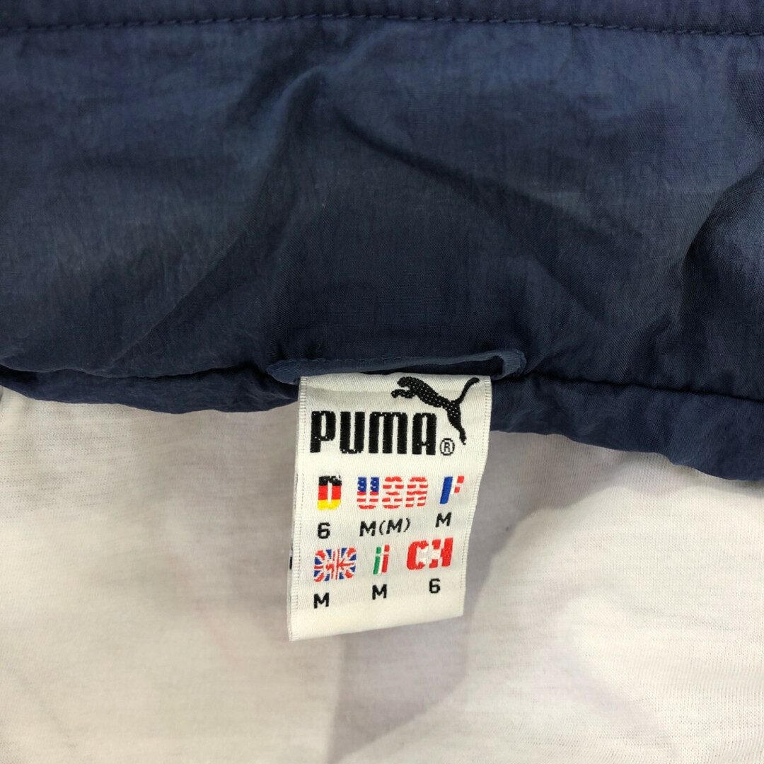 PUMA(プーマ)の90年代 PUMA プーマ ナイロン トラックジャケット レッド (メンズ M) 中古 古着 Q1262 メンズのジャケット/アウター(その他)の商品写真
