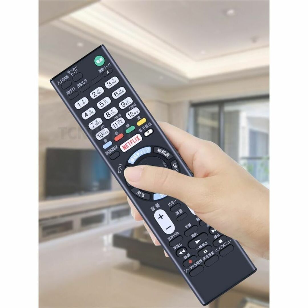 RMT-TX102J 交換用テレビリモコンソニーテレビ多機能ソニー交換用 スマホ/家電/カメラのテレビ/映像機器(その他)の商品写真