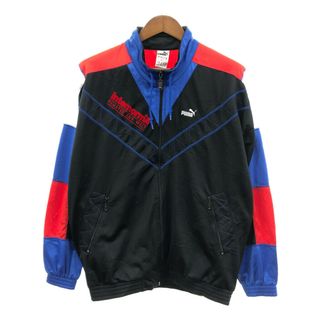 プーマ(PUMA)の90年代 PUMA プーマ トラック ジャケット ジャージ ブラック (メンズ Ｓ) 中古 古着 Q1269(その他)