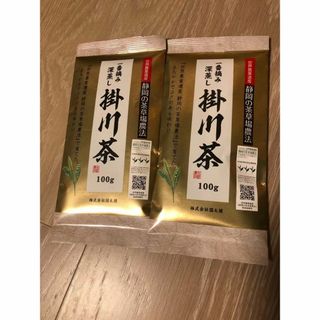 一番摘み　深蒸し　掛川茶　静岡（2袋）(茶)