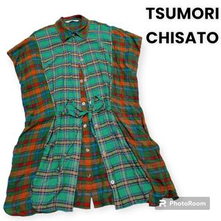 TSUMORI CHISATO - TSUMORI CHISATO ツモリチサト チェックデザインシャツワンピース