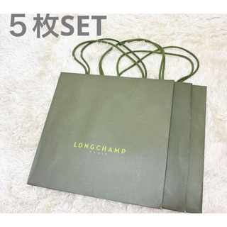 ロンシャン(LONGCHAMP)の未使用 Longchamp ショッパー(ショップ袋)
