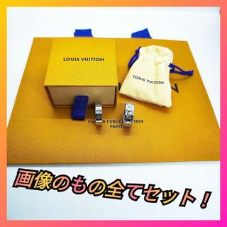 LOUIS VUITTON - ヴィトン 指輪 リング シルバー 925 モノグラム ロゴ 銀 高級 オシャレ