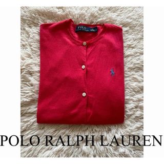 ポロラルフローレン(POLO RALPH LAUREN)の美品　ラルフローレン　希少　カーディガン　ボレロ　ニット　ピンク　人気　完売(カーディガン)