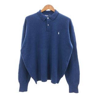 ポロラルフローレン(POLO RALPH LAUREN)のPolo by Ralph Lauren ポロ ラルフローレン ハーフボタン セーター ブルー (メンズ XL) 中古 古着 Q1312(ニット/セーター)