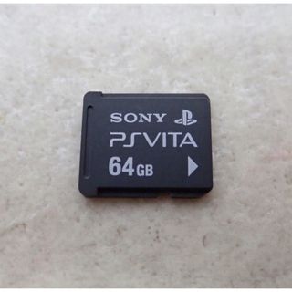 プレイステーションヴィータ(PlayStation Vita)のPSVITA 64GB メモリーカード(その他)