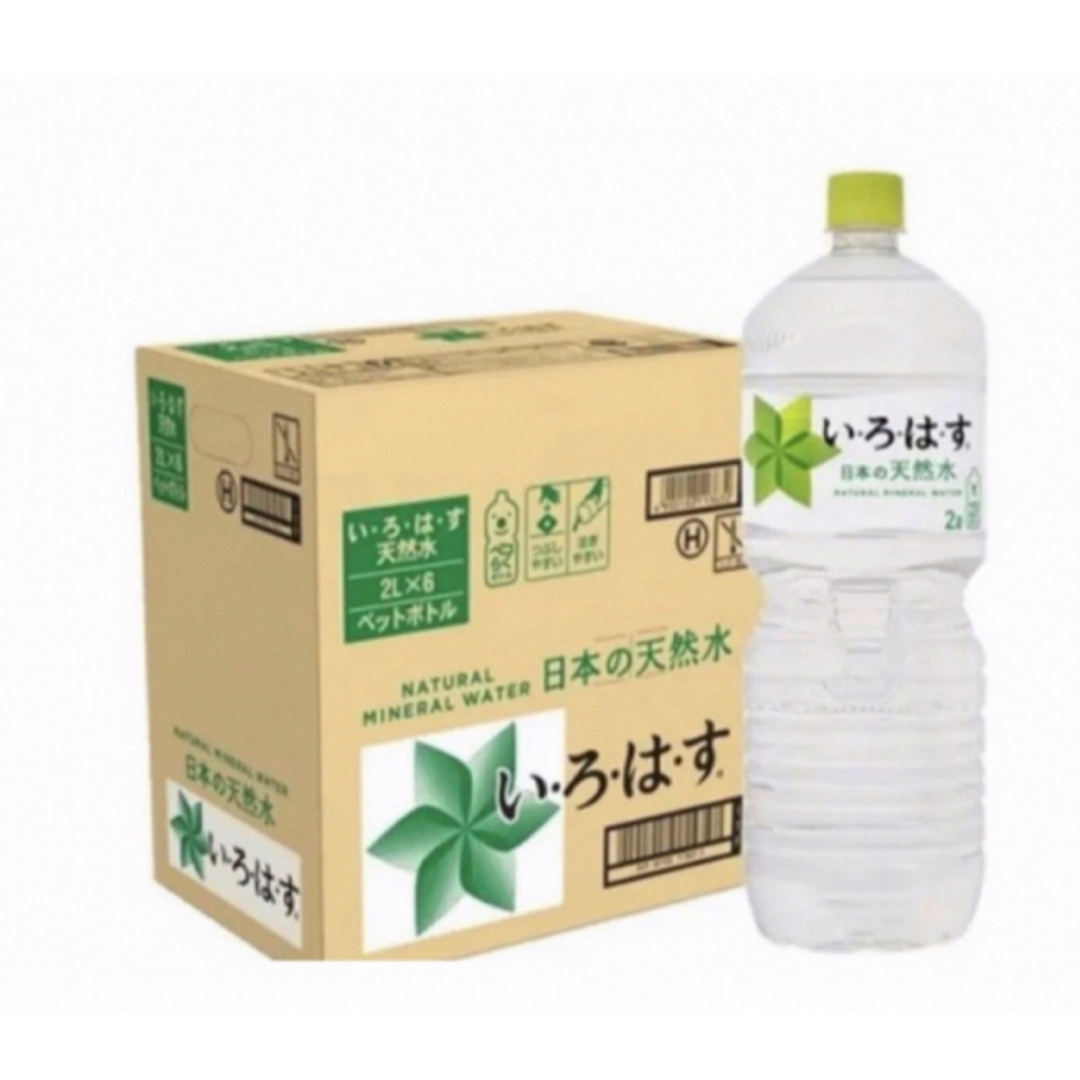 コカ・コーラ(コカコーラ)の新品　コカコーラ　いろはす　阿蘇の天然水　2L×6本　ミネラルウォーター　 食品/飲料/酒の飲料(ミネラルウォーター)の商品写真