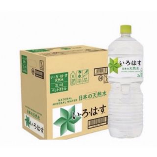 新品　コカコーラ　いろはす　阿蘇の天然水　2L×6本　ミネラルウォーター　