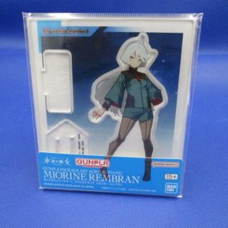 ガンプラパッケージアート アクリルスタンド 機動戦士ガンダム 水星の魔女 ミオリ(その他)