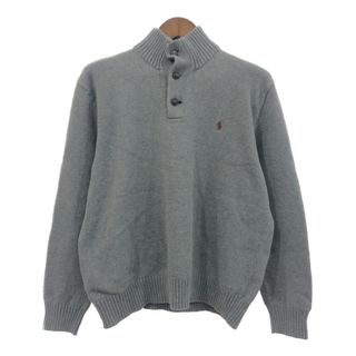 ポロラルフローレン(POLO RALPH LAUREN)のPolo by Ralph Lauren ポロ ラルフローレン プルオーバー ニット セーター グレー (メンズ XL) 中古 古着 Q1370(ニット/セーター)