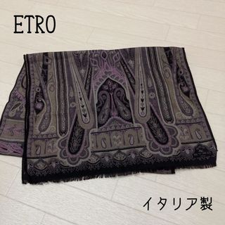 ETRO - ETRO エトロ　ストール　イタリア製