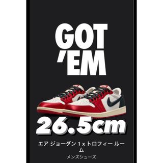 ジョーダン(Jordan Brand（NIKE）)のエアジョーダン1 トロフィールーム 26.5cm(スニーカー)