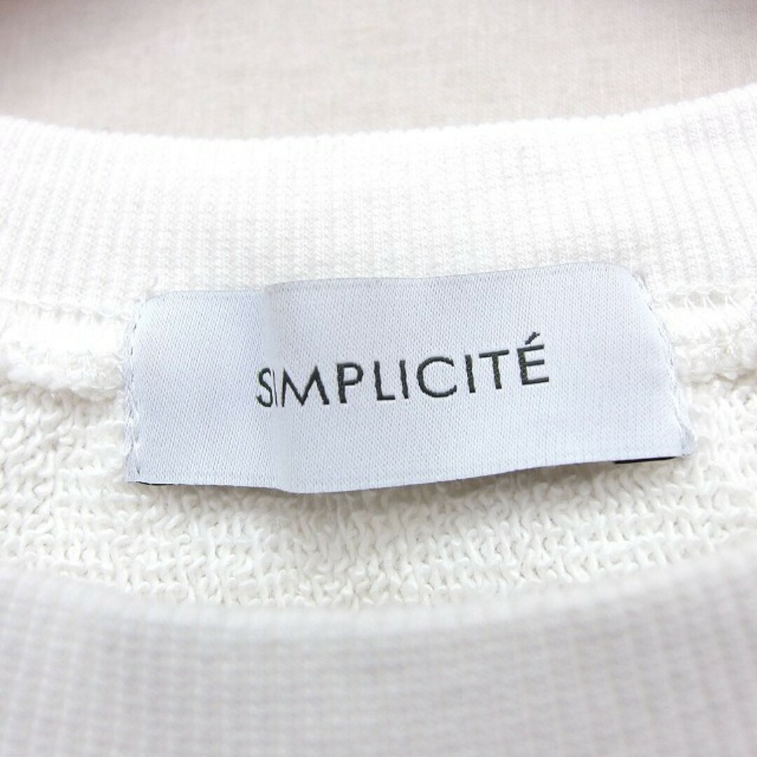 Simplicite(シンプリシテェ)のシンプリシテェ SIMPLICITE カットソー トレーナー チュニック 英字 レディースのトップス(カットソー(半袖/袖なし))の商品写真