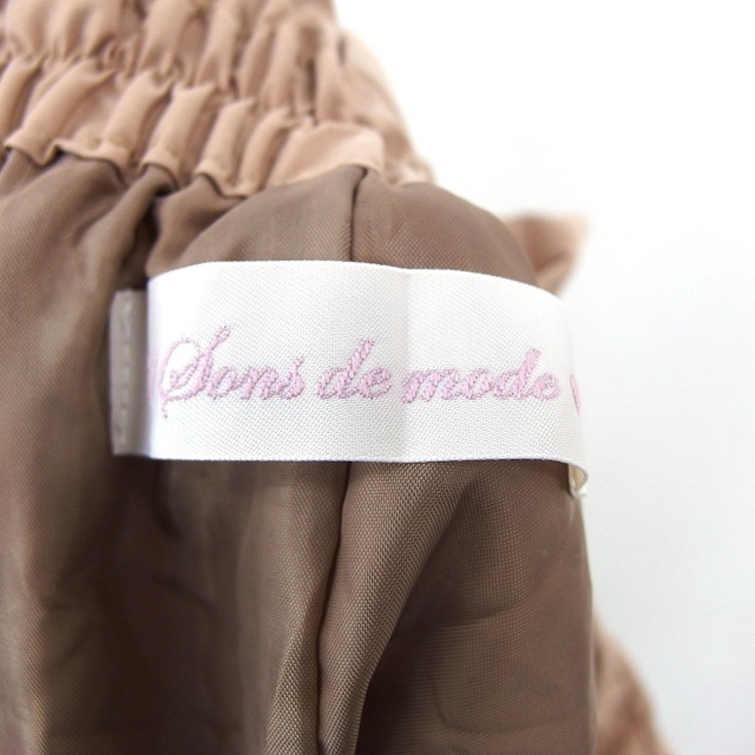 31 Sons de mode(トランテアンソンドゥモード)のトランテアン ソン ドゥ モード 31 Sons de mode フレアスカート レディースのスカート(ロングスカート)の商品写真