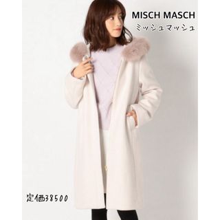 MISCH MASCH - MISCH MASCH ミッシュマッシュ　コート 