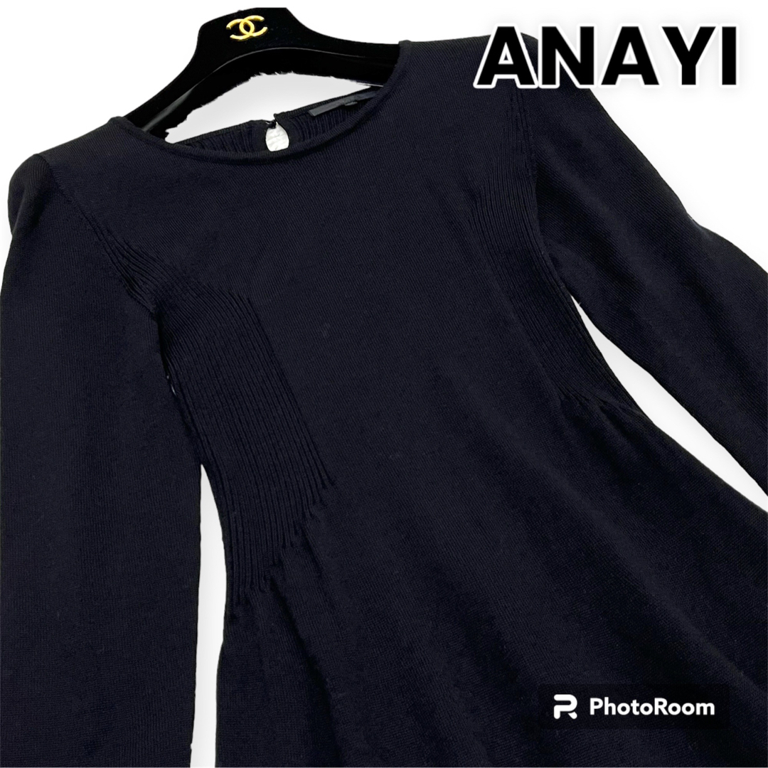 ANAYI(アナイ)のANAYI ニットワンピース Aライン ブラック レディースのワンピース(ひざ丈ワンピース)の商品写真