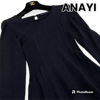 アナイ(ANAYI)のANAYI ニットワンピース Aライン ブラック(ひざ丈ワンピース)