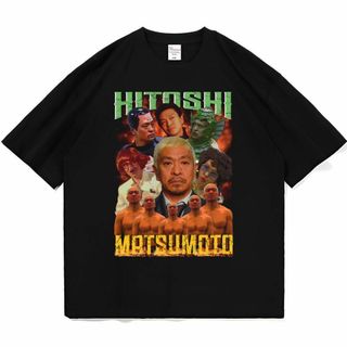 松本人志 Tシャツ ラップ vintage ブラック(Tシャツ/カットソー(半袖/袖なし))