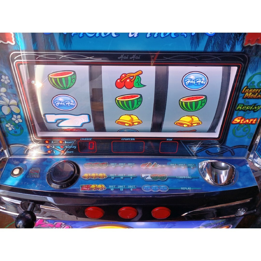 ハイハイシオサイ 実機 ハイハイシオサイ 実機