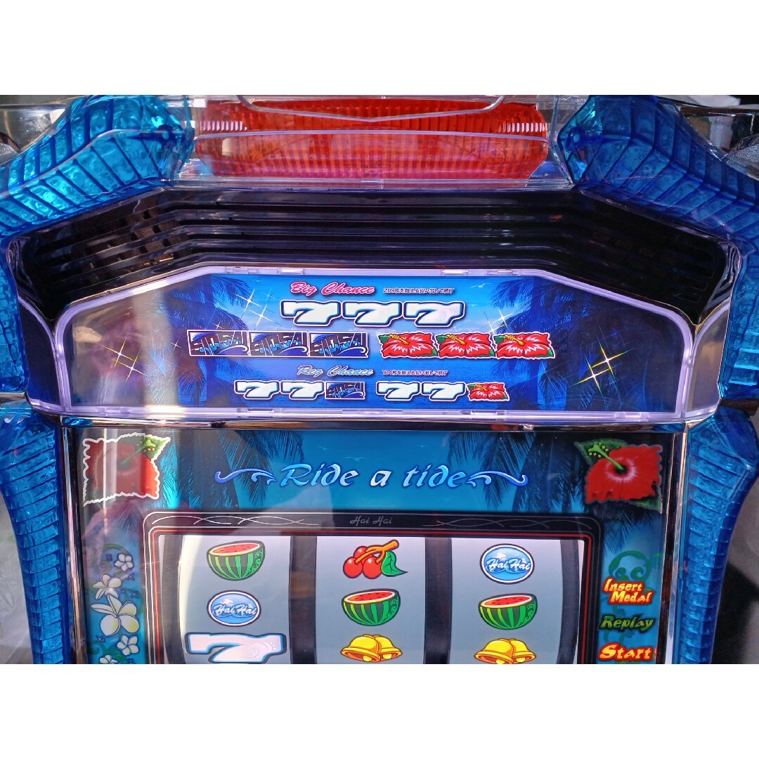 ハイハイシオサイ　実機 エンタメ/ホビーのテーブルゲーム/ホビー(パチンコ/パチスロ)の商品写真