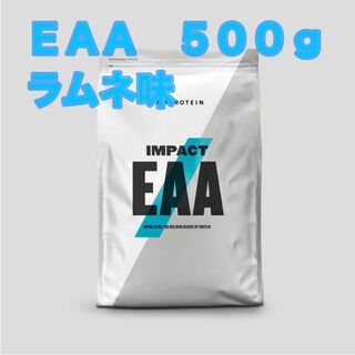 EAA ラムネ味 500g(アミノ酸)