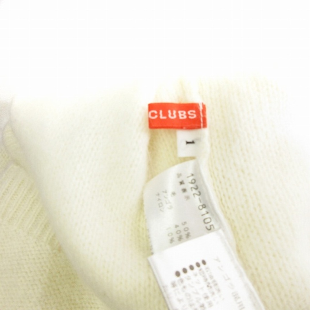 GREEN CLUBS(グリーンクラブ)のグリーンクラブ 二ット セーター 半袖 スヌーピー アンゴラ混 白 1 レディースのトップス(ニット/セーター)の商品写真