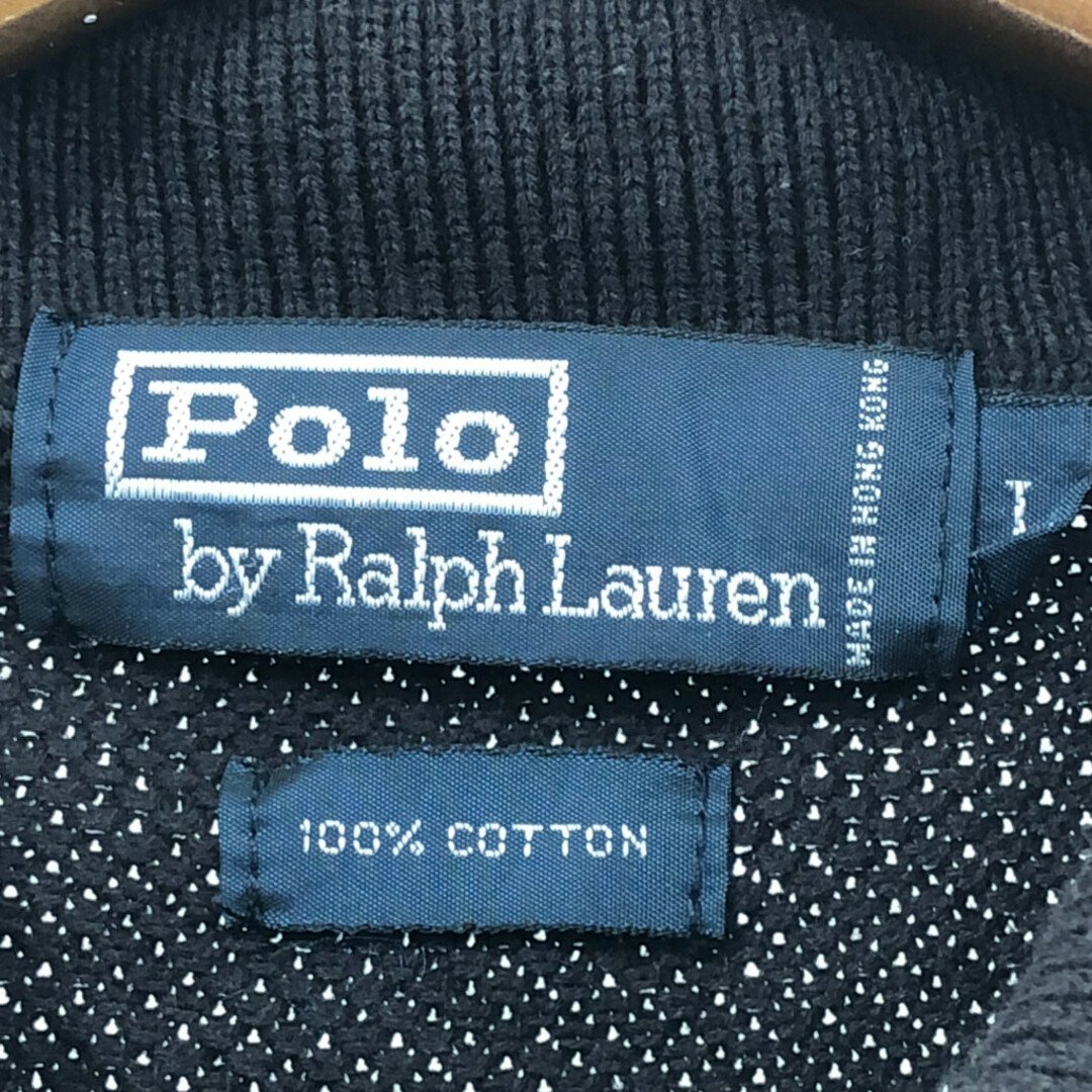 POLO RALPH LAUREN(ポロラルフローレン)の90年代 Polo by Ralph Lauren ポロ ラルフローレン 長袖ポロシャツ ブラック (メンズ L) 中古 古着 Q1467 メンズのトップス(Tシャツ/カットソー(七分/長袖))の商品写真