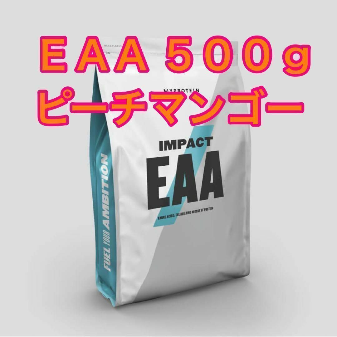 EAA ピーチマンゴー味　500g マイプロテイン 食品/飲料/酒の健康食品(アミノ酸)の商品写真