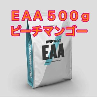 EAA ピーチマンゴー味　500g マイプロテイン(アミノ酸)