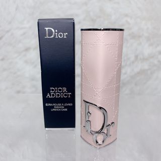 クリスチャンディオール(Christian Dior)のDior ADDICT リップケース ピンク(ボトル・ケース・携帯小物)