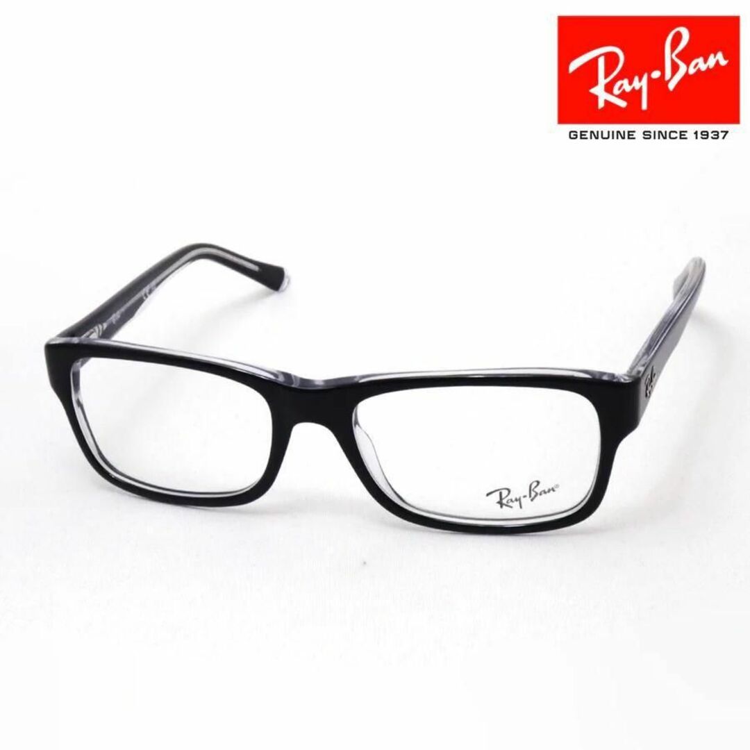 Ray-Ban(レイバン)のRay-Ban(レイバン) メガネフレーム RX5268 2034 メンズのファッション小物(サングラス/メガネ)の商品写真