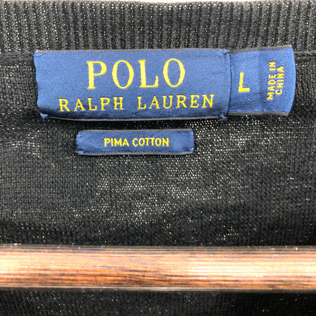 POLO RALPH LAUREN(ポロラルフローレン)のPolo by Ralph Lauren ポロ ラルフローレン Vネック セーター ワンポイントロゴ ブラック (メンズ L) 中古 古着 Q1495 メンズのトップス(ニット/セーター)の商品写真